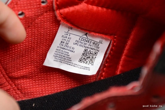 CD0461-016 Jordan High 1 Toe Satin (W) Black CD0461-016 Retro 0331